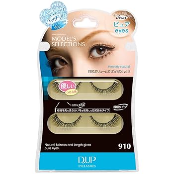 Amazon.co.jp: ディーアップアイラッシュ Deuxシリーズ 910